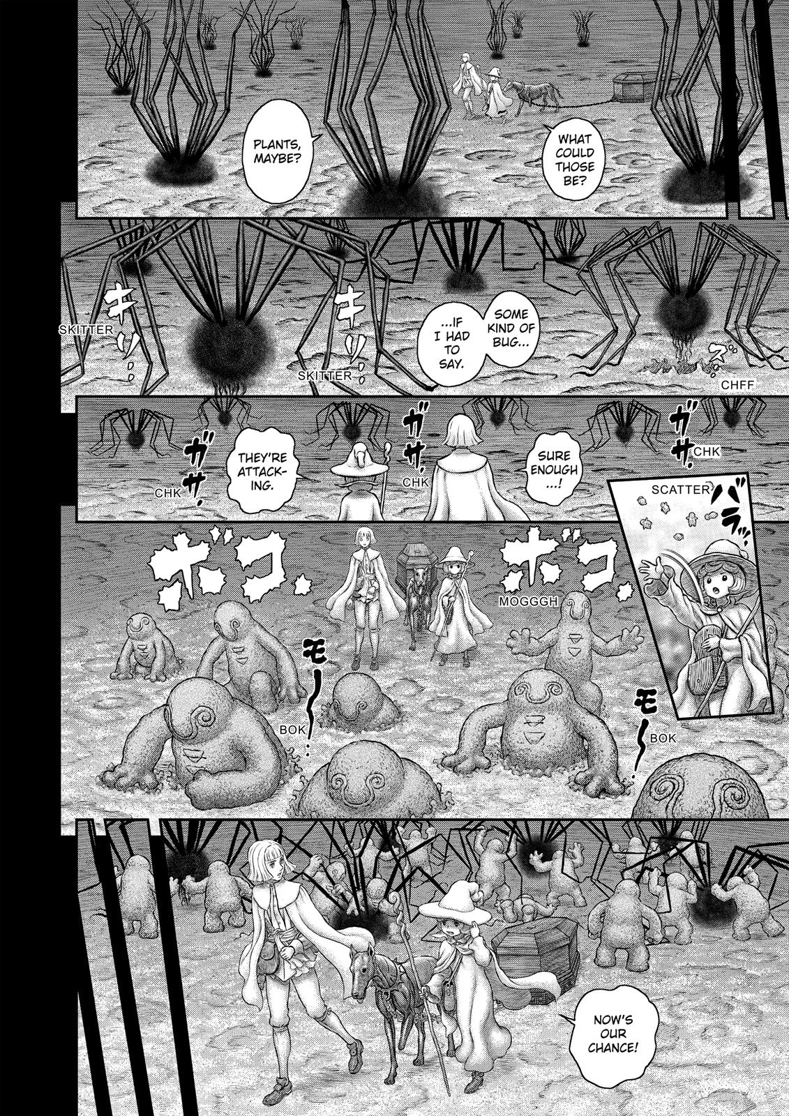 Berserk Manga Chapter 350 image 07