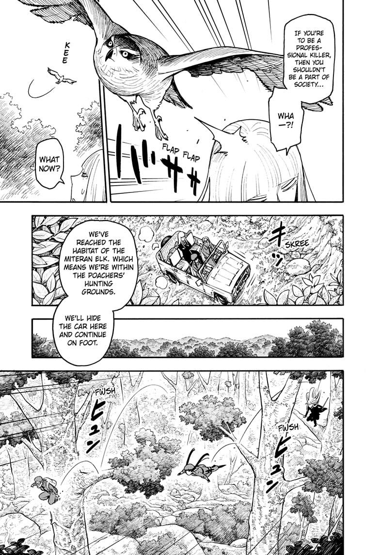 Spy x Family Manga Chapter, Chapter 116 image 05