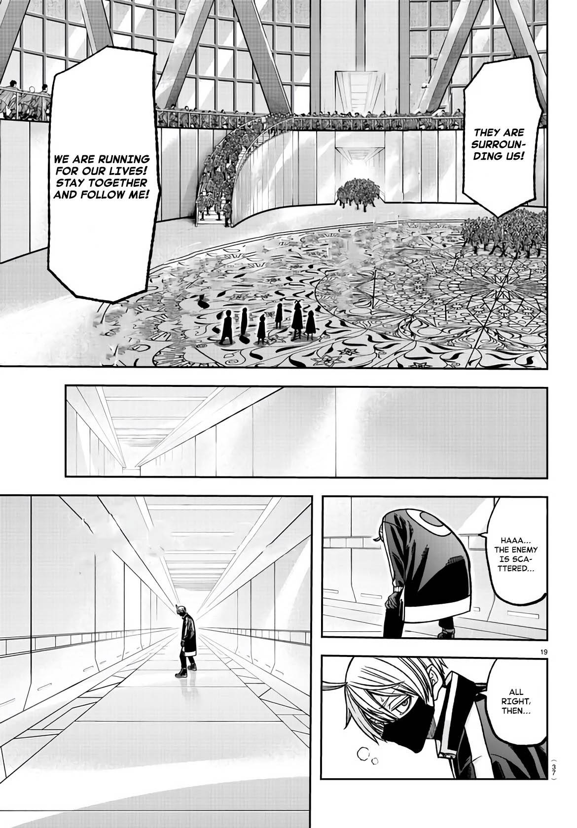 Tougen Anki Manga, Chapter 107 image 18