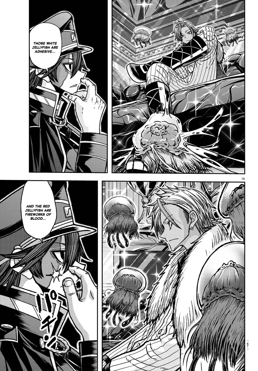 Tougen Anki Manga, Chapter 121 image 15