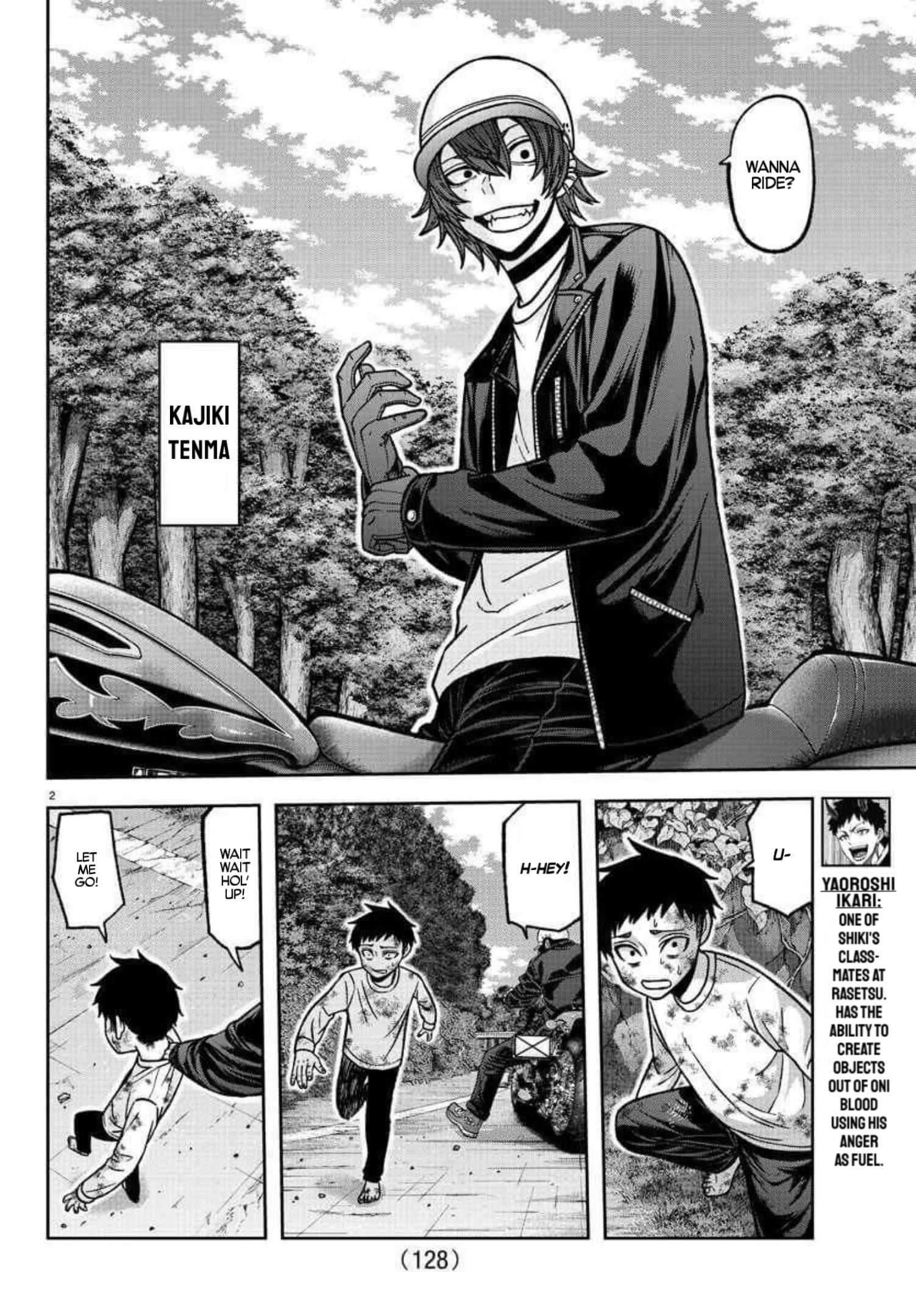 Tougen Anki Manga, Chapter 151 image 02
