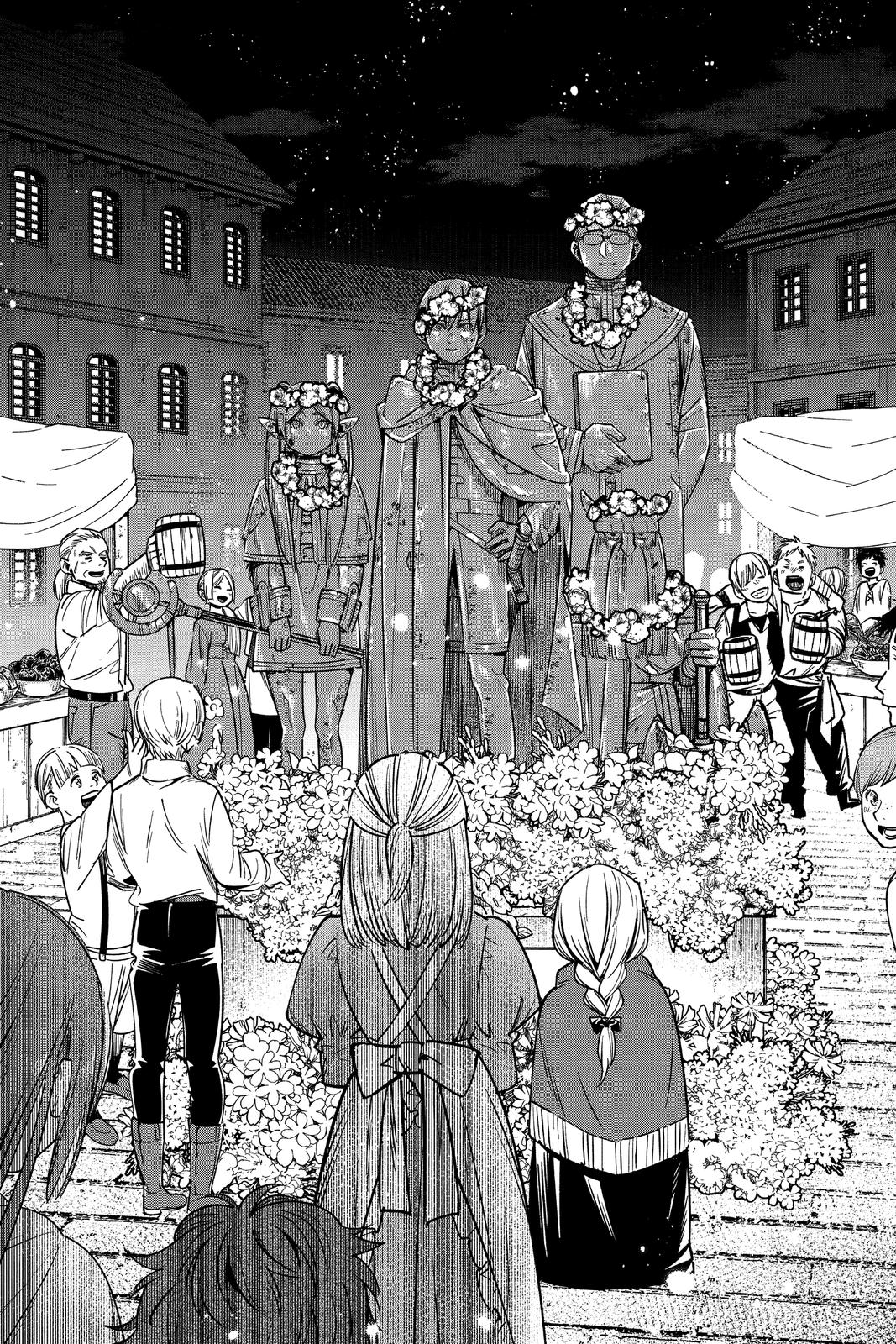 Sousou no Frieren, Chapter 13 image 16