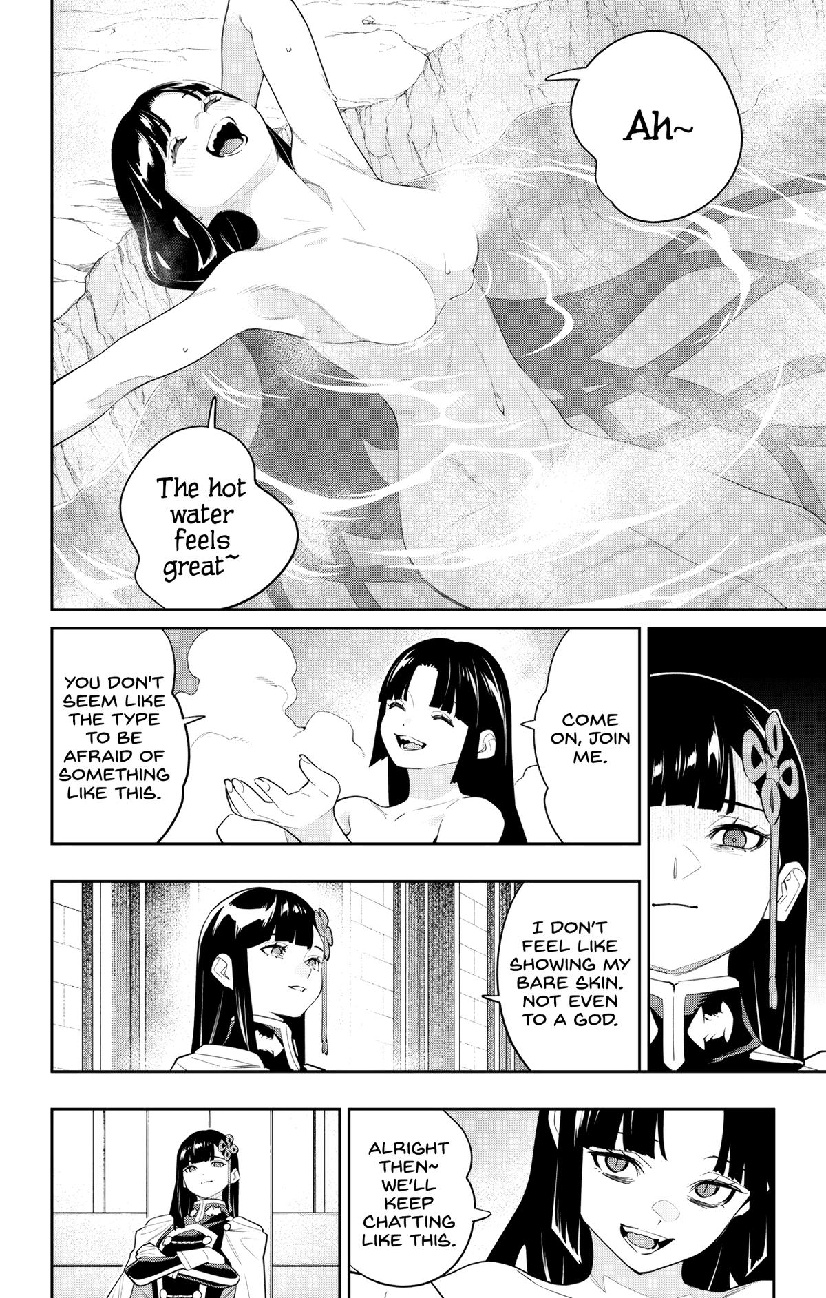 Chained Soldier Manga Chapter 134 image 04