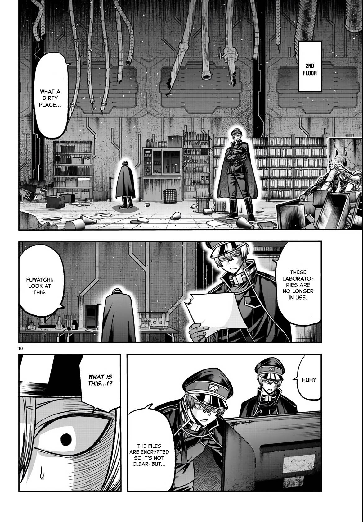 Tougen Anki Manga, Chapter 110 image 09