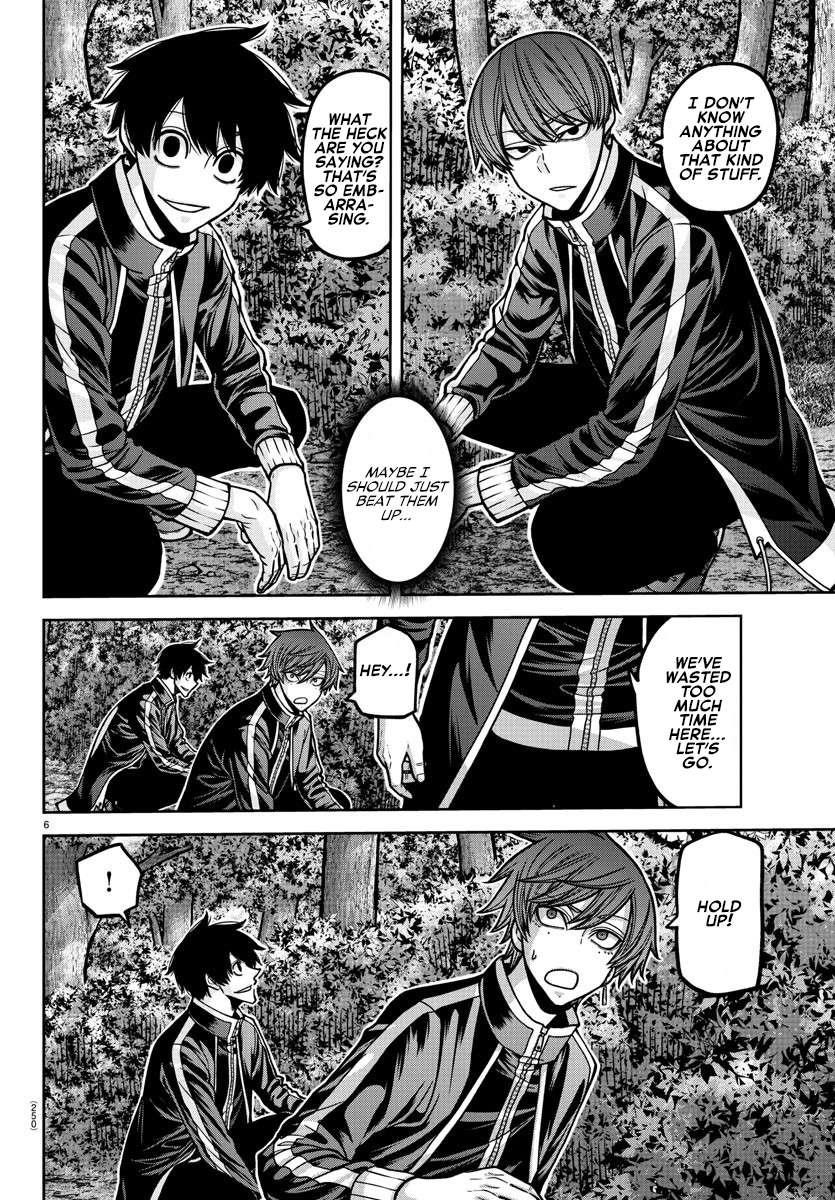 Tougen Anki Manga, Chapter 181.5 image 06