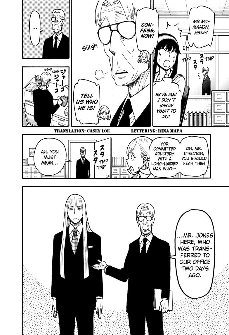 Spy x Family Manga, Chapter 120 image 02