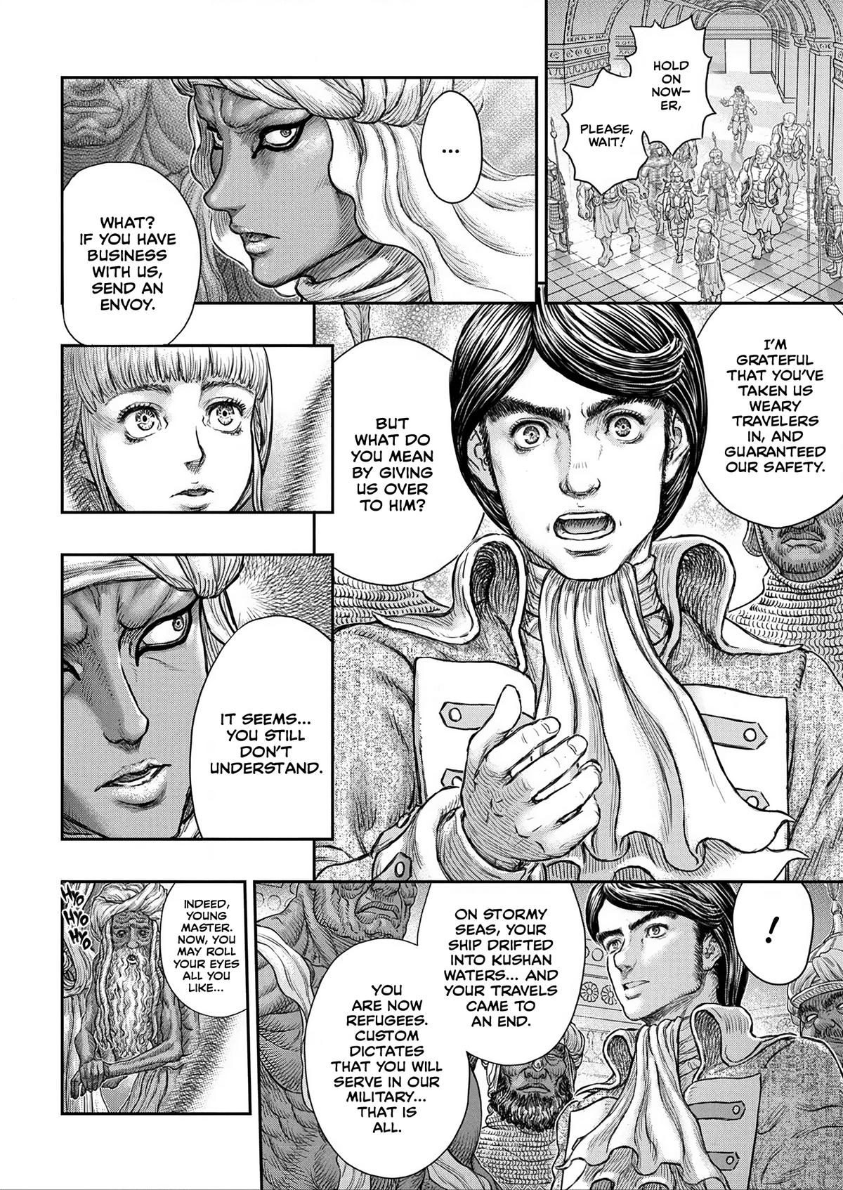 Berserk Manga Chapter 376 image 13