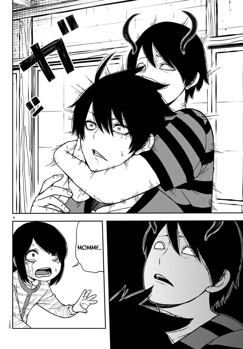 Tougen Anki Manga, Chapter 17 image 08