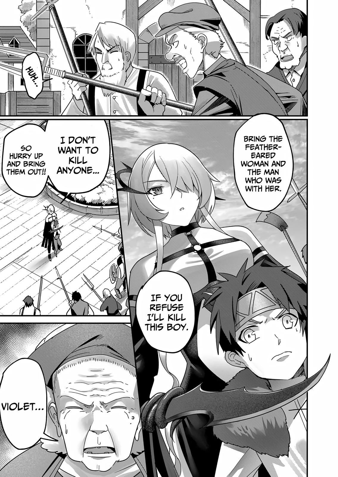 Savage Hero, Chapter 4 image 16