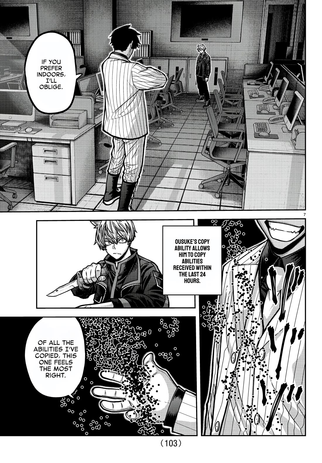 Tougen Anki Manga, Chapter 173 image 07