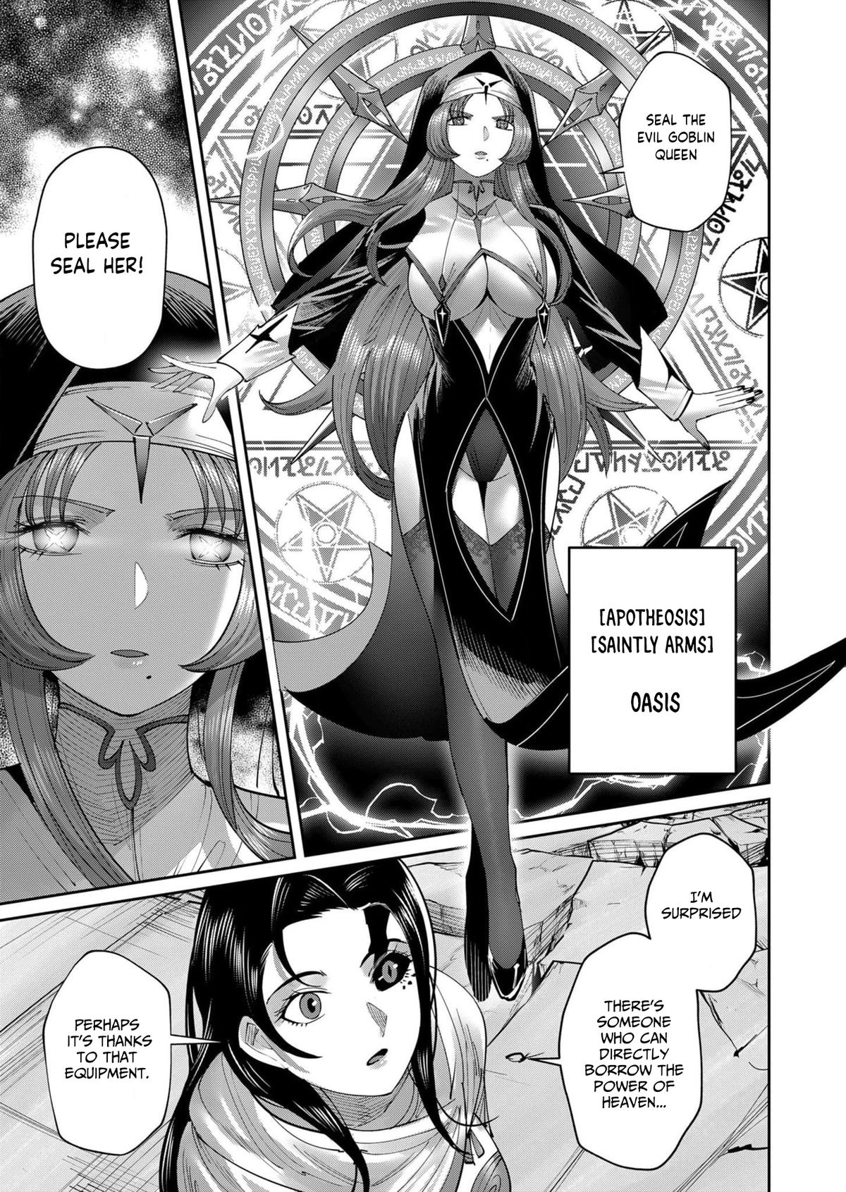 Savage Hero, Chapter 53 image 16