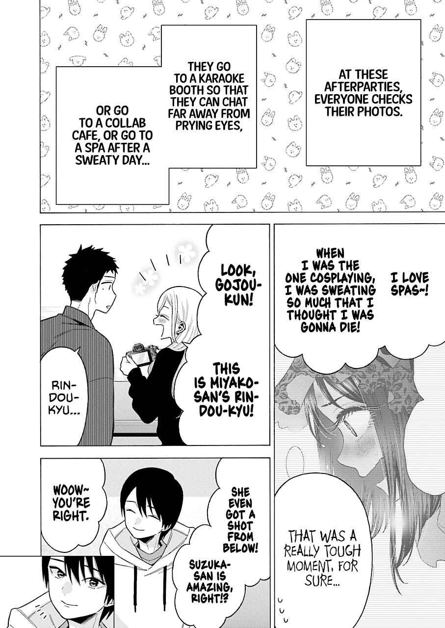 My Dress-Up Darling, Chapter 71 image 02