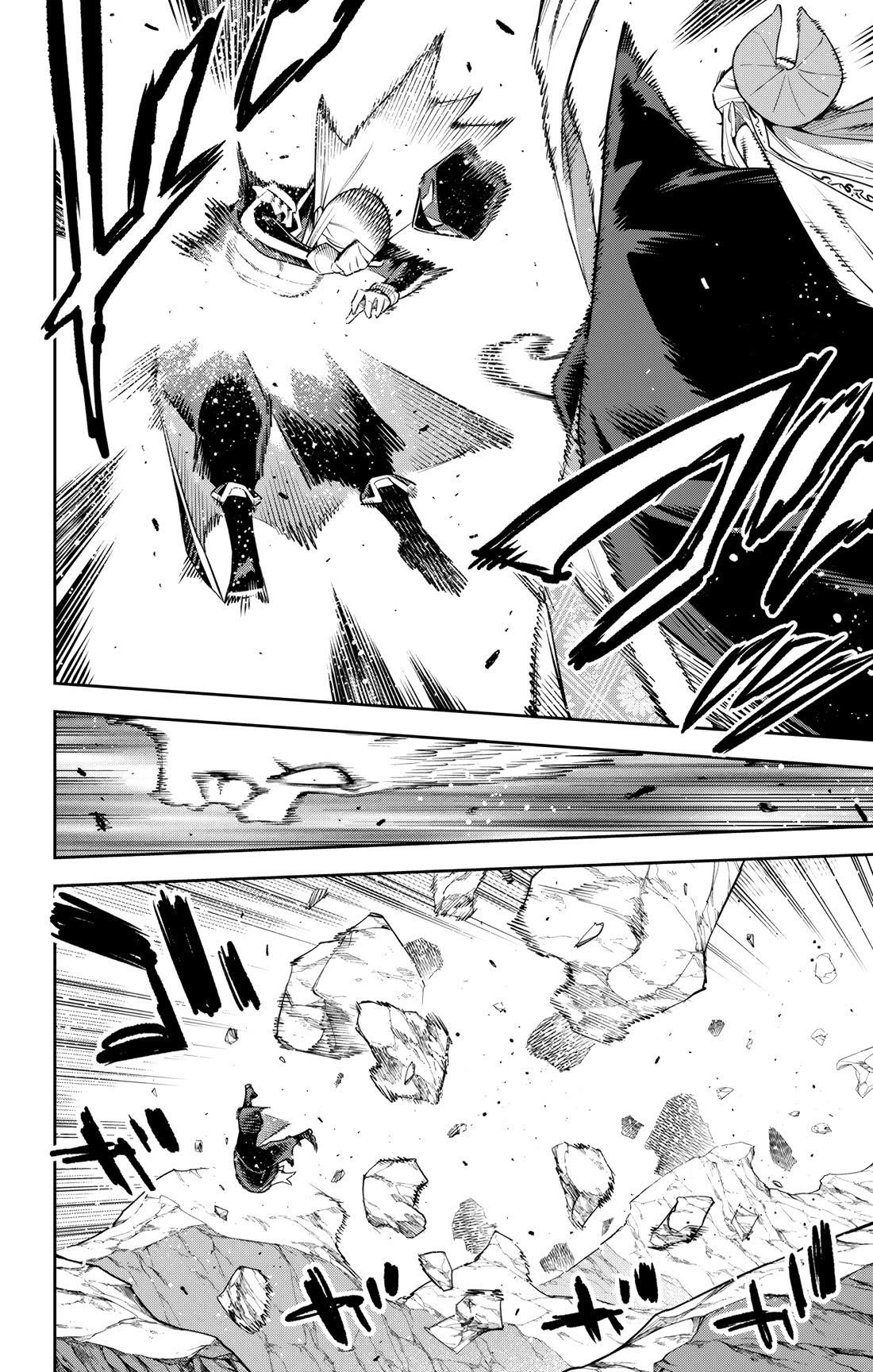 Mato Seihei No Slave, Chapter 155 image 08