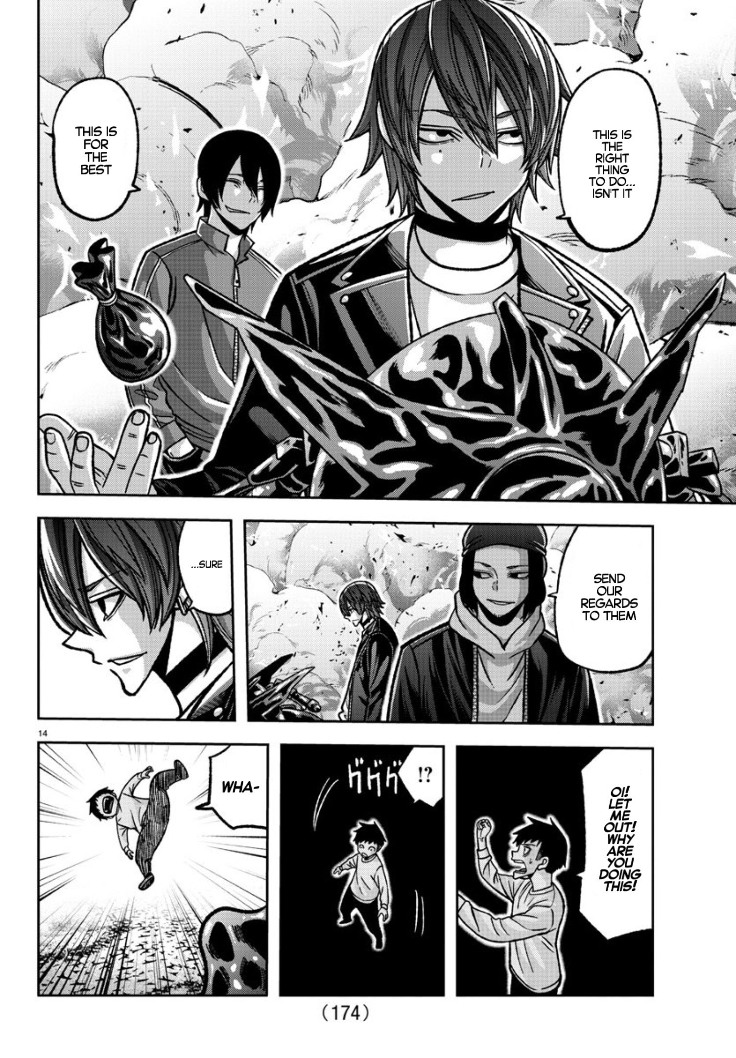 Tougen Anki Manga, Chapter 152 image 14