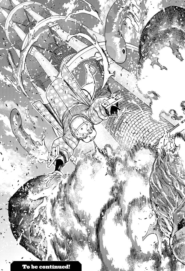 Dandadan Manga Chapter 141 image 19