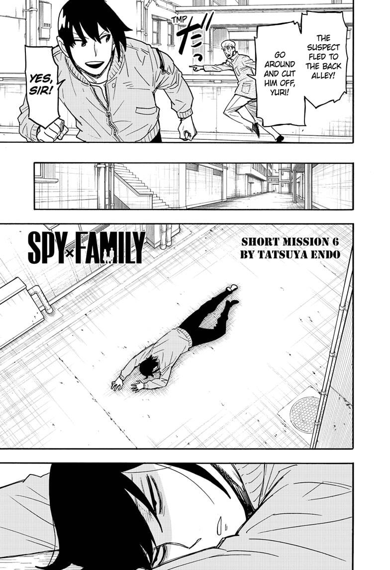 Spy x Family, Chapter 51.5 image 1