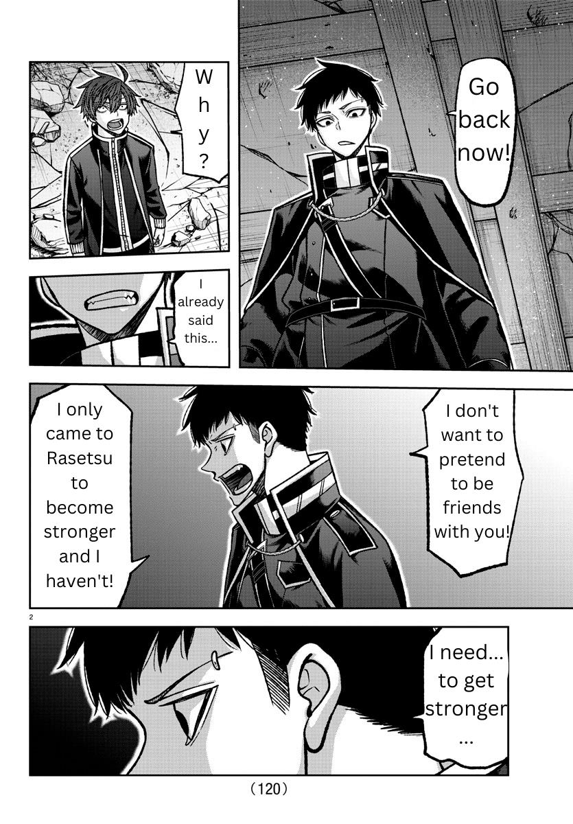 Tougen Anki Manga, Chapter 137 image 02