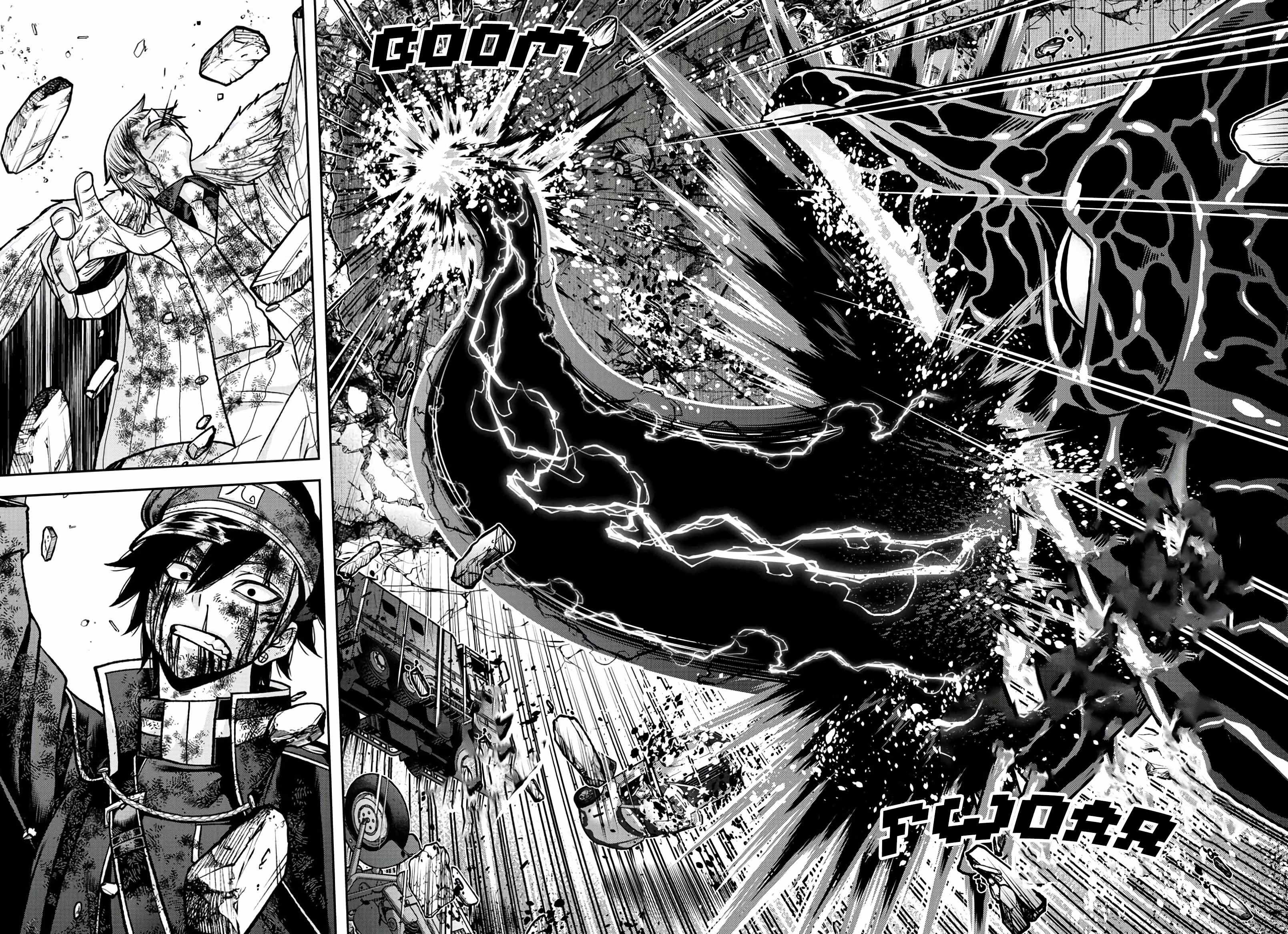 Tougen Anki Manga, Chapter 102 image 17