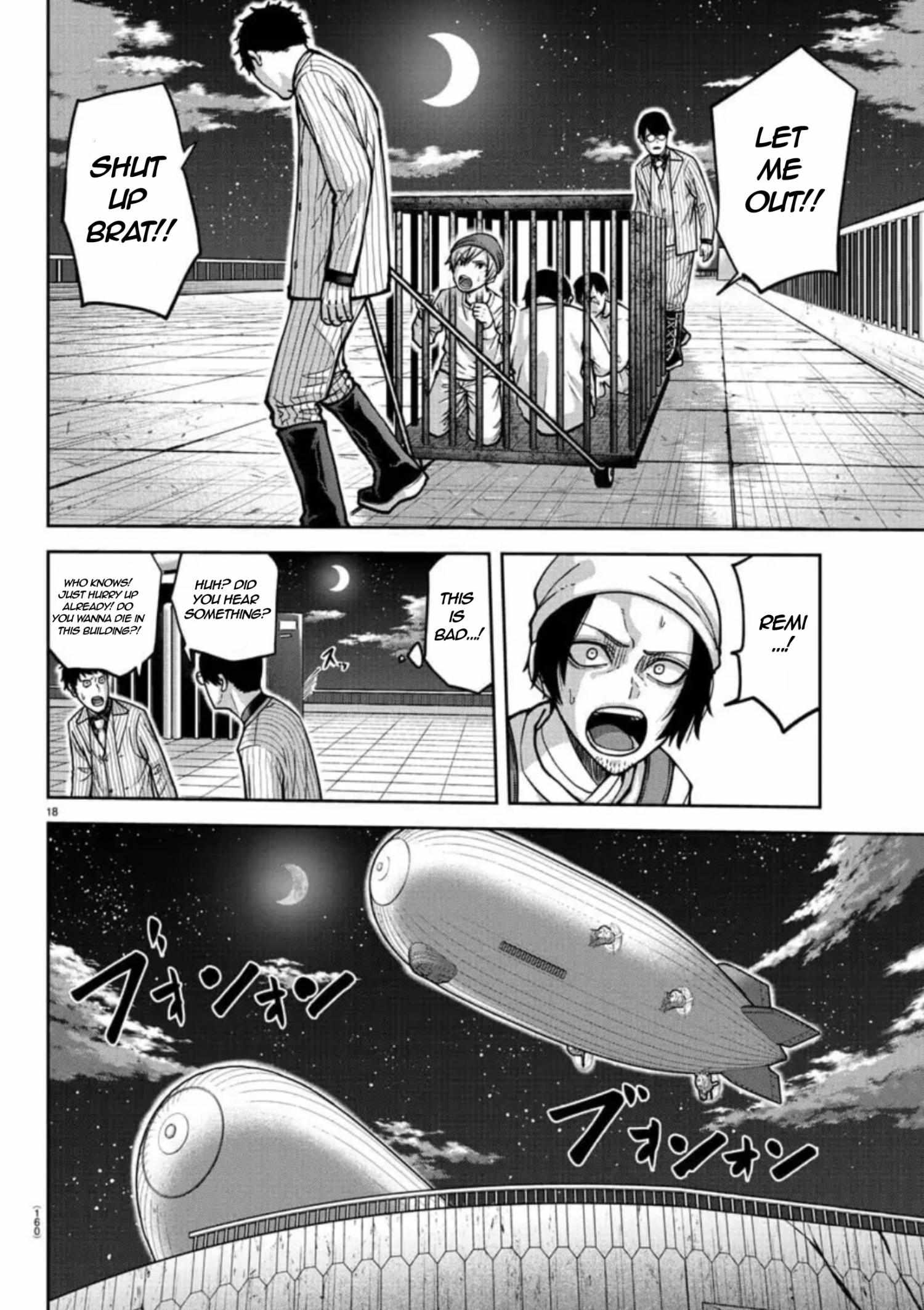Tougen Anki Manga, Chapter 155 image 20