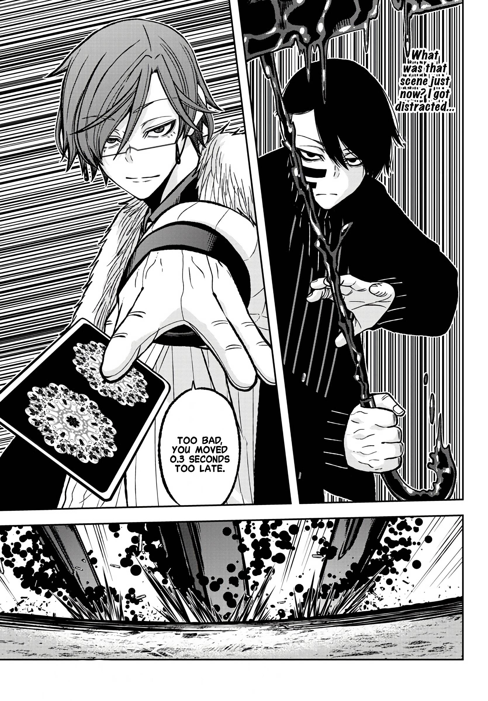 Tougen Anki Manga, Chapter 60 image 16