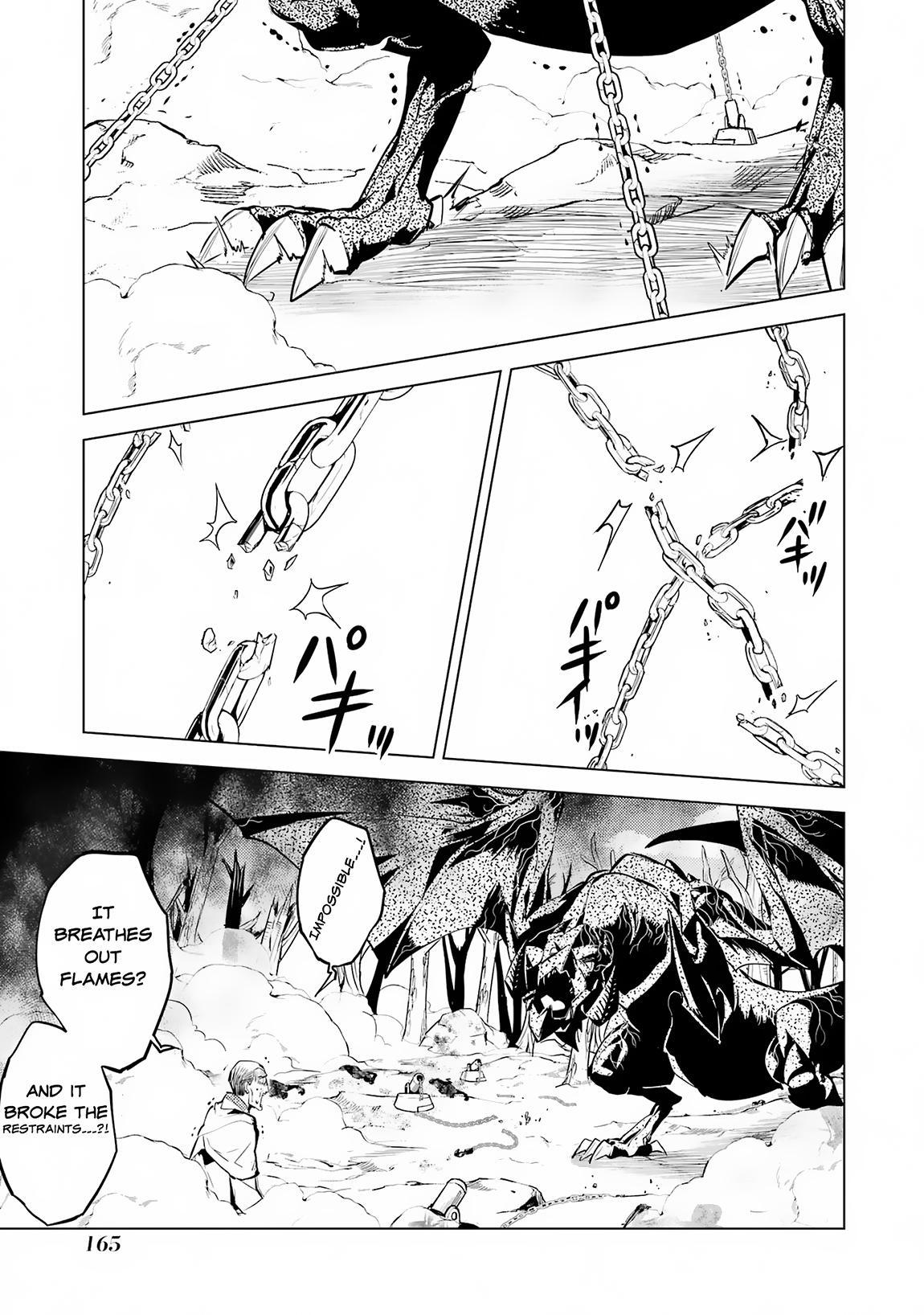 My Isekai Life Manga, chapter66.2 image 0066