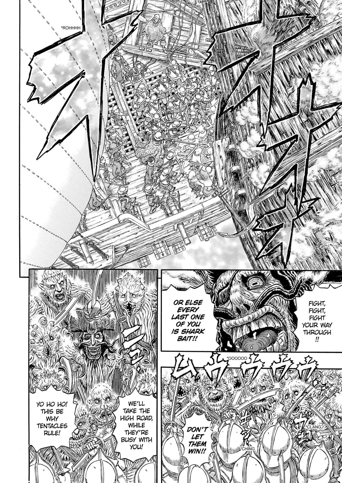 Berserk Manga Chapter 321 image 18