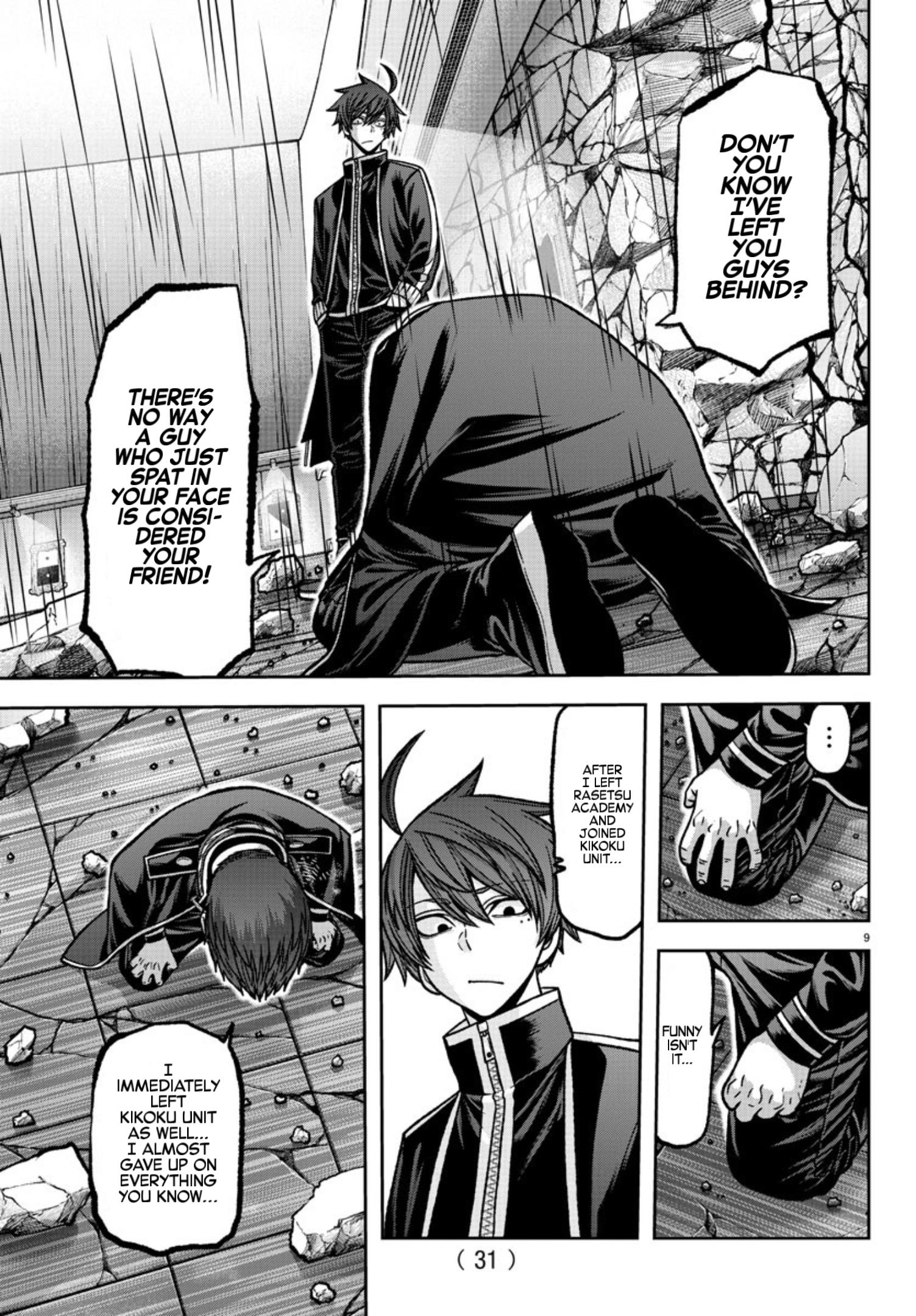 Tougen Anki Manga, Chapter 150 image 10