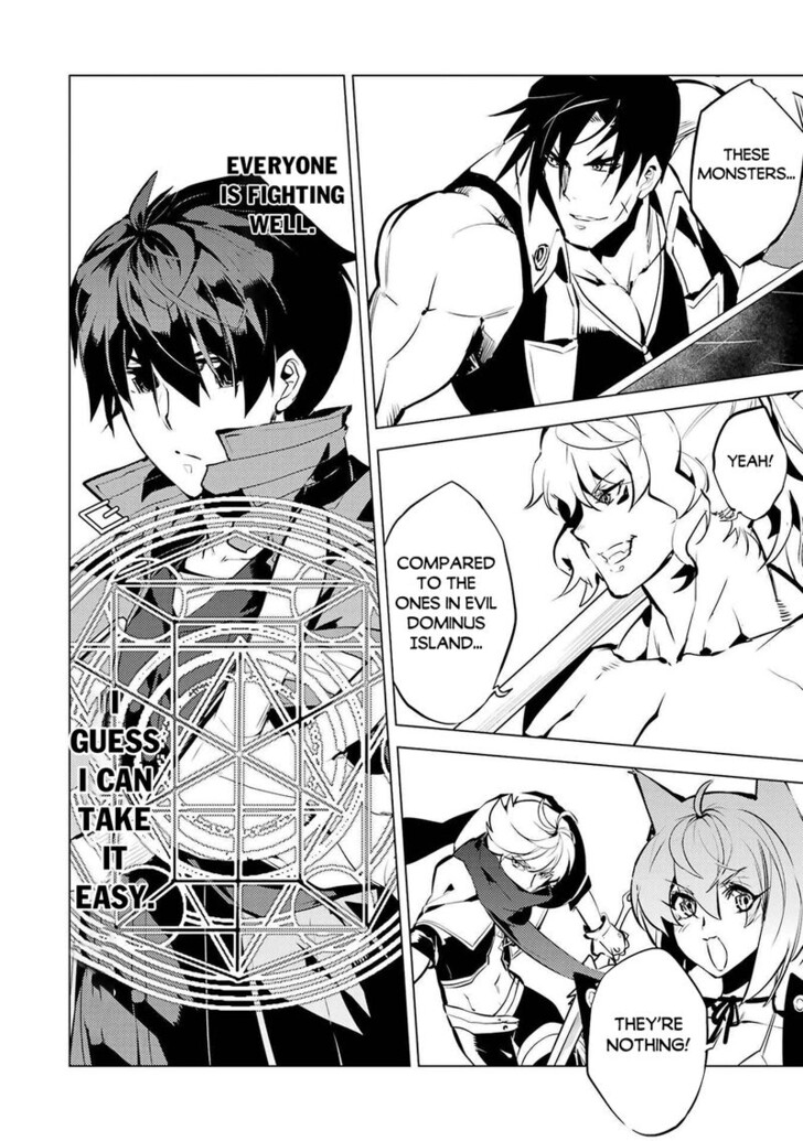 My Isekai Life Manga, Chapter 87.2 image 03