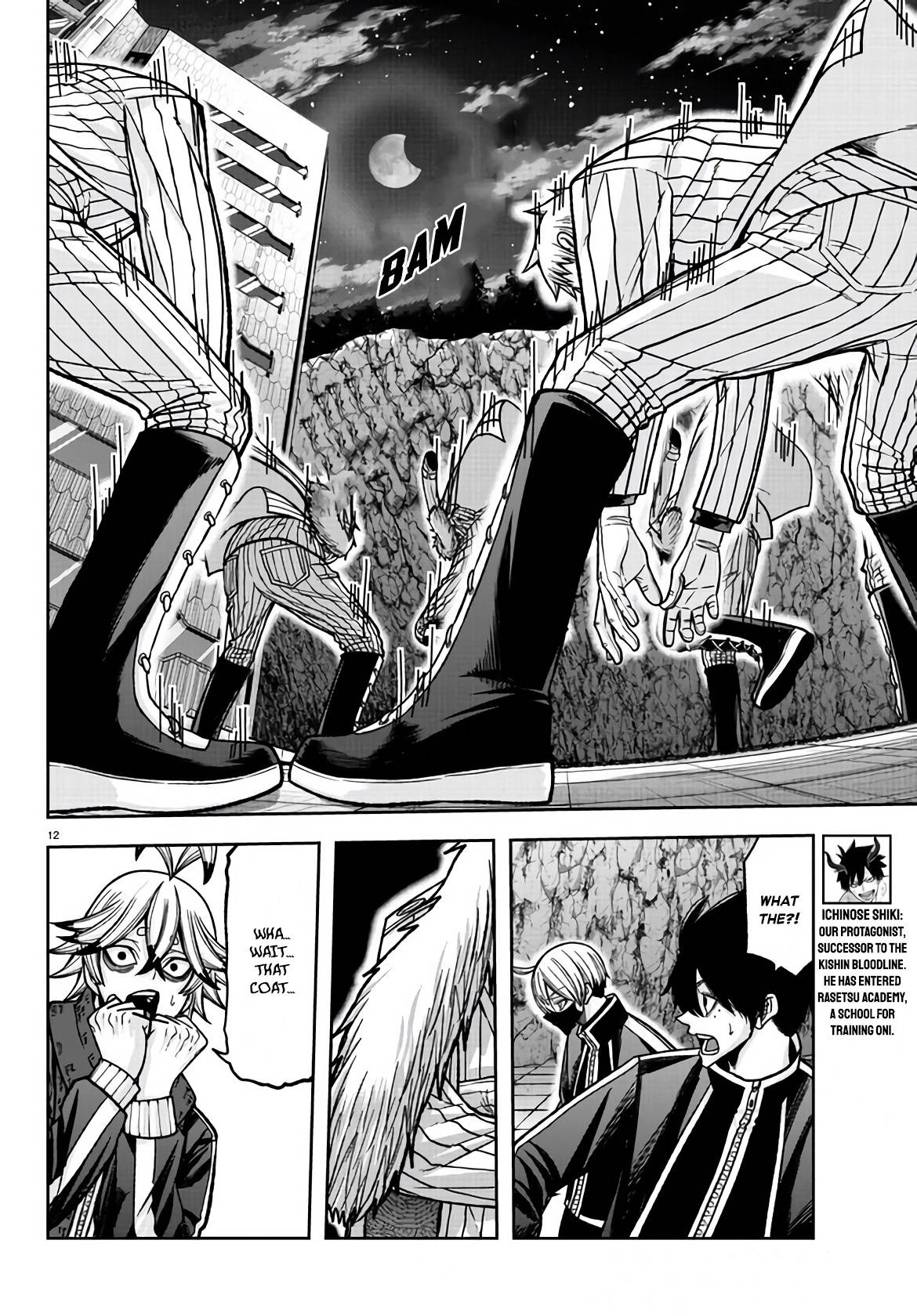 Tougen Anki Manga, Chapter 106 image 09