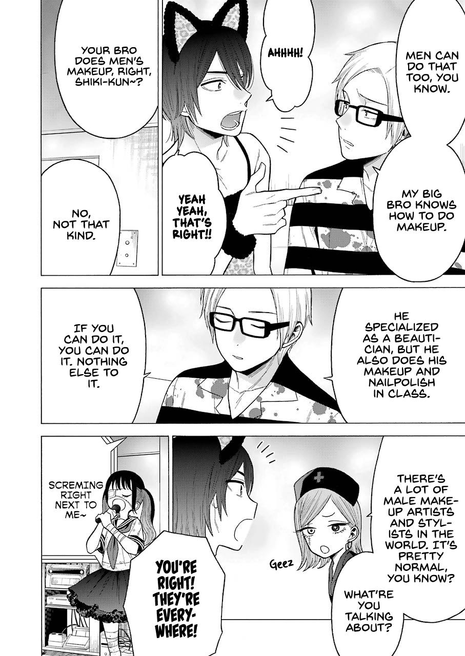 My Dress-Up Darling, Chapter 47 image 14