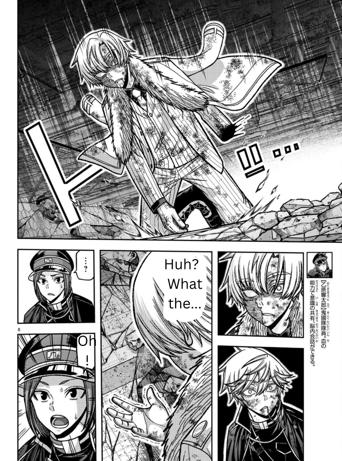 Tougen Anki Manga, Chapter 148 image 07