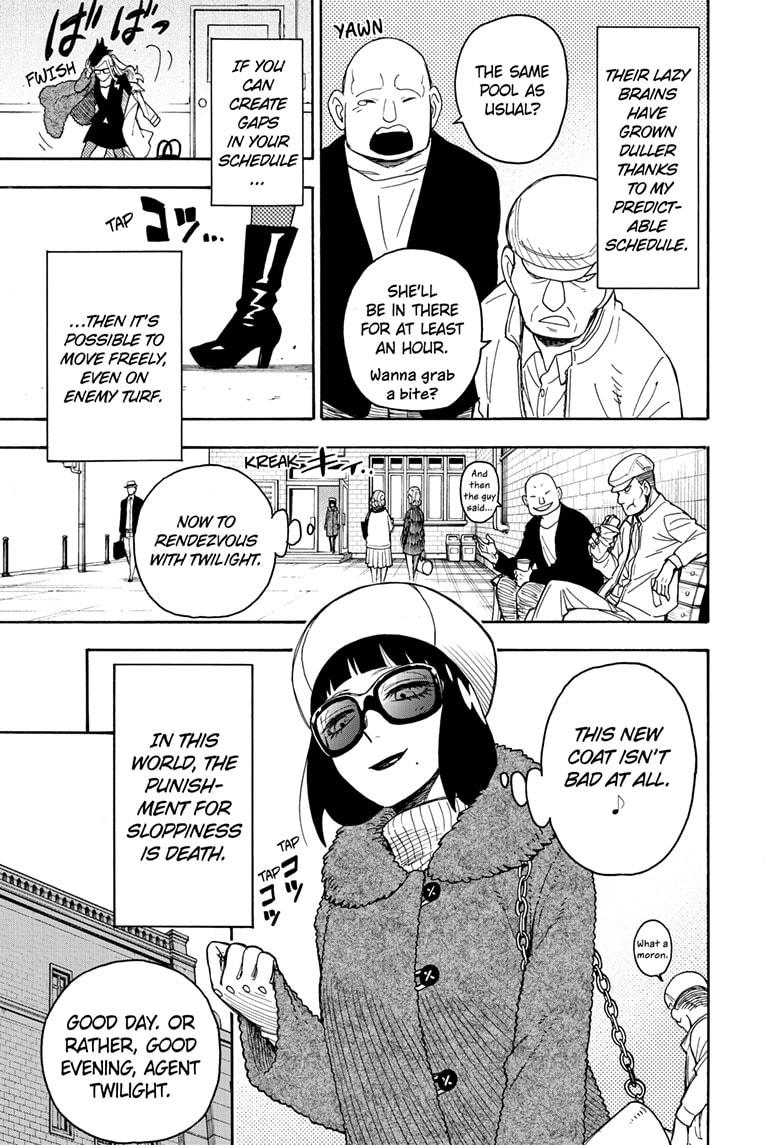 Spy x Family, Chapter 40.5 image 003
