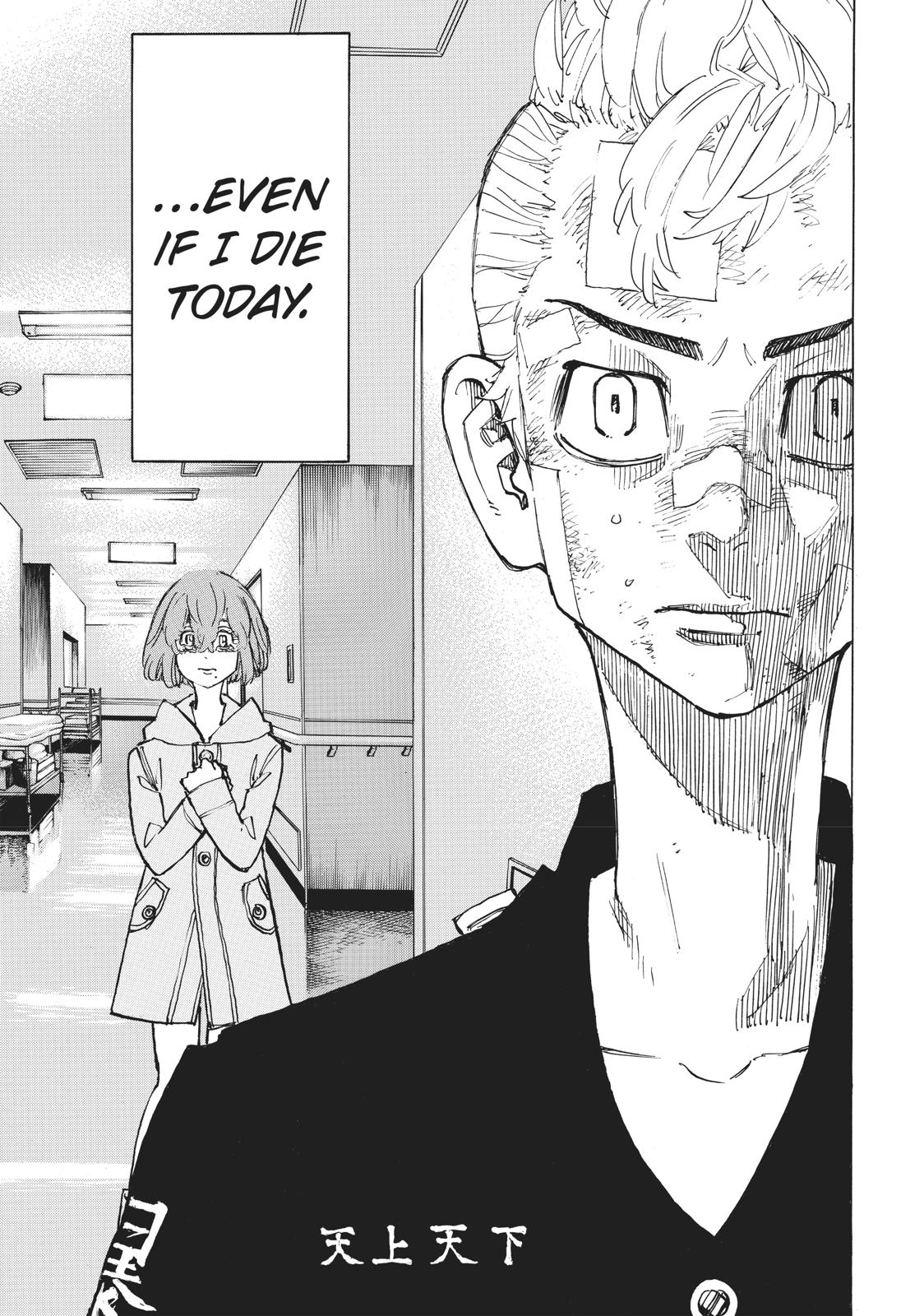 Tokyo Revengers, Chapter 151 image 018