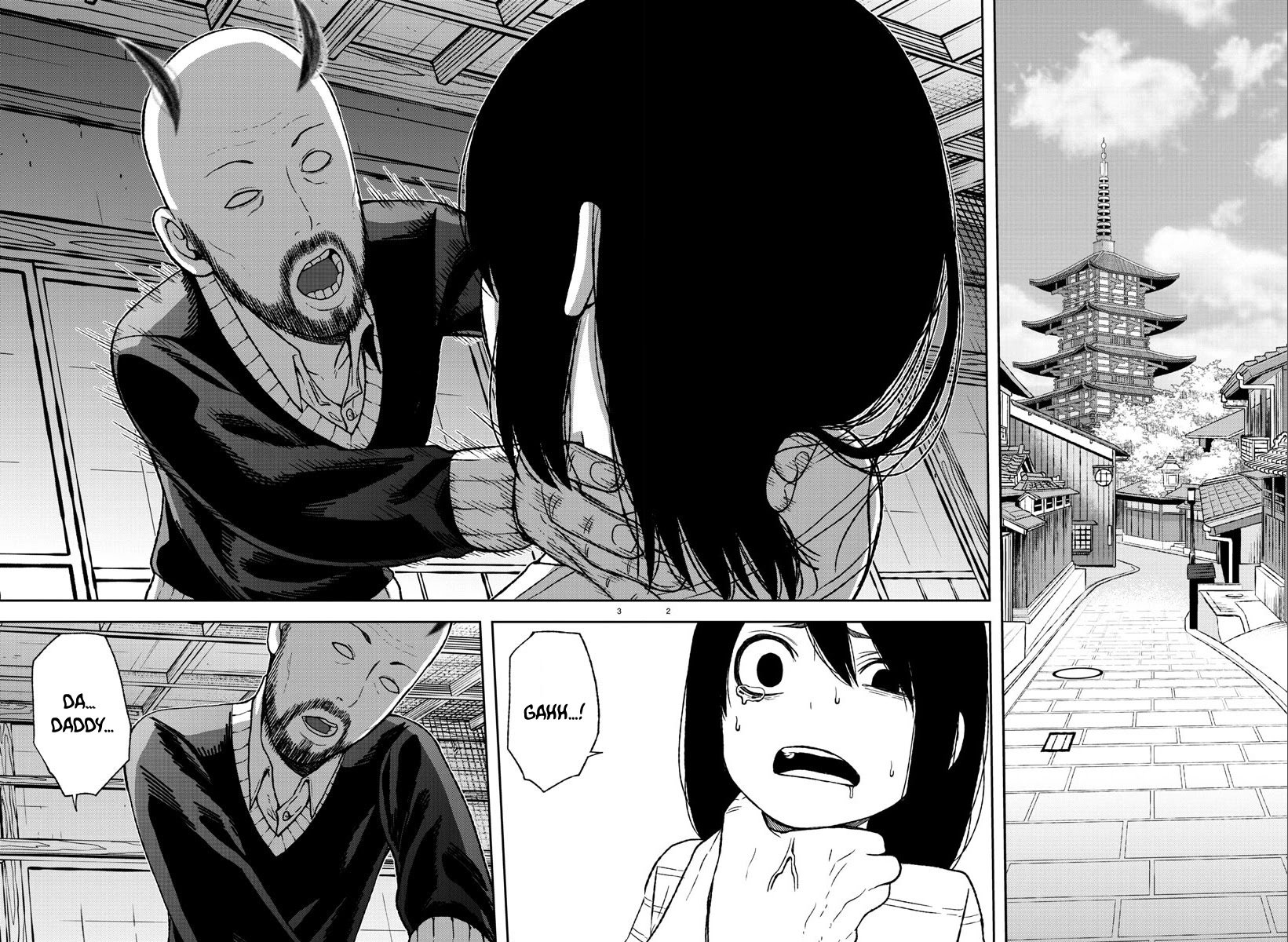 Tougen Anki Manga, Chapter 17 image 03