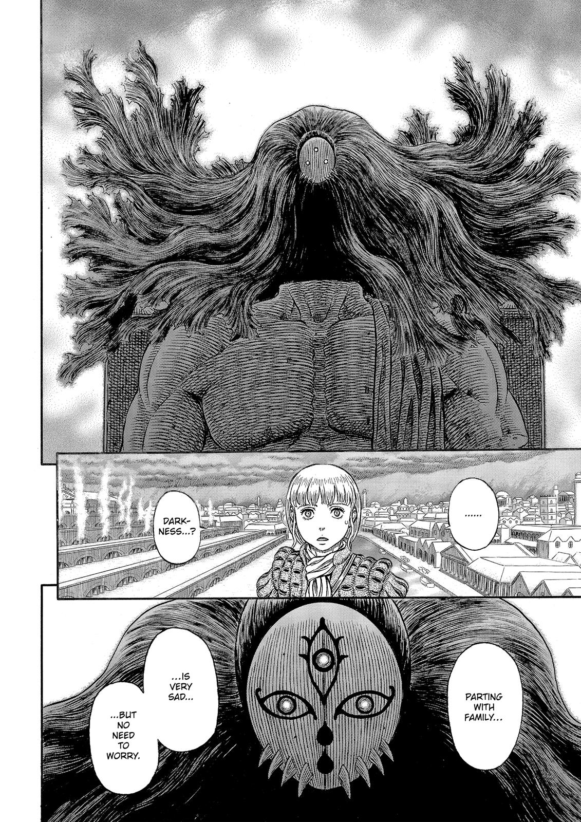 Berserk Manga Chapter 338 image 17