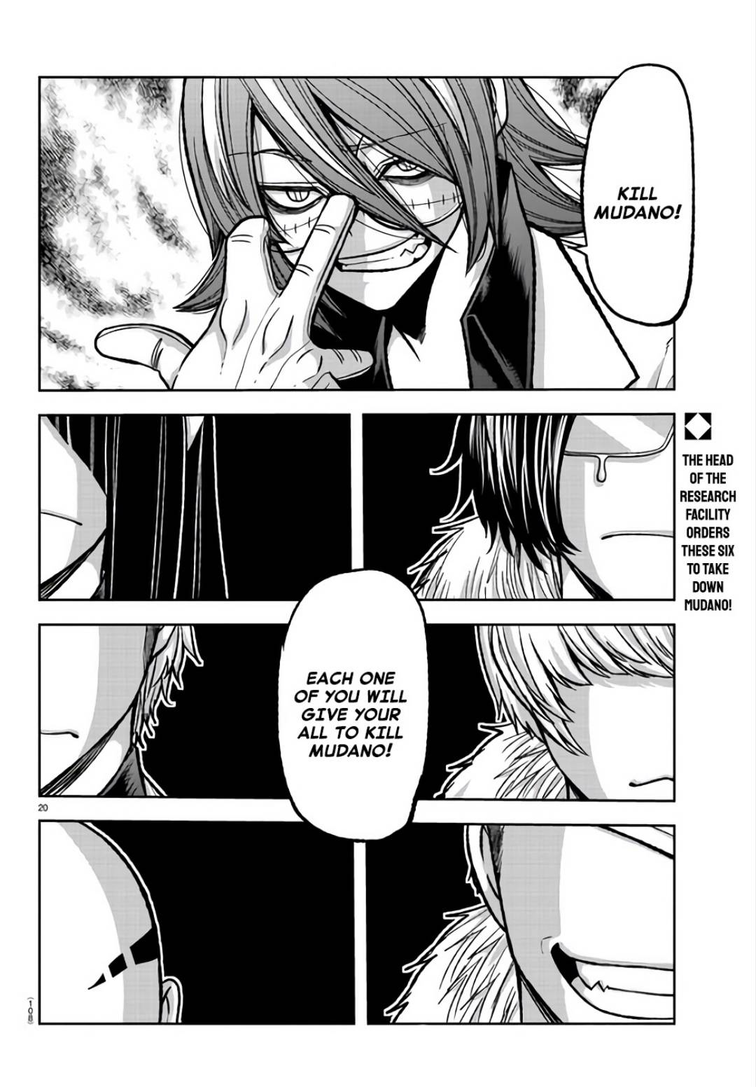 Tougen Anki Manga, Chapter 105 image 19