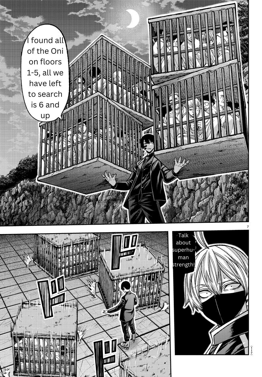Tougen Anki Manga, Chapter 140 image 07