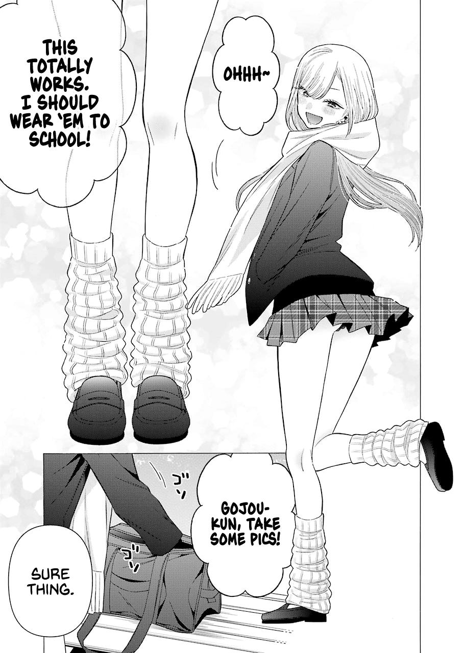 My Dress-Up Darling, Chapter 66 image 13