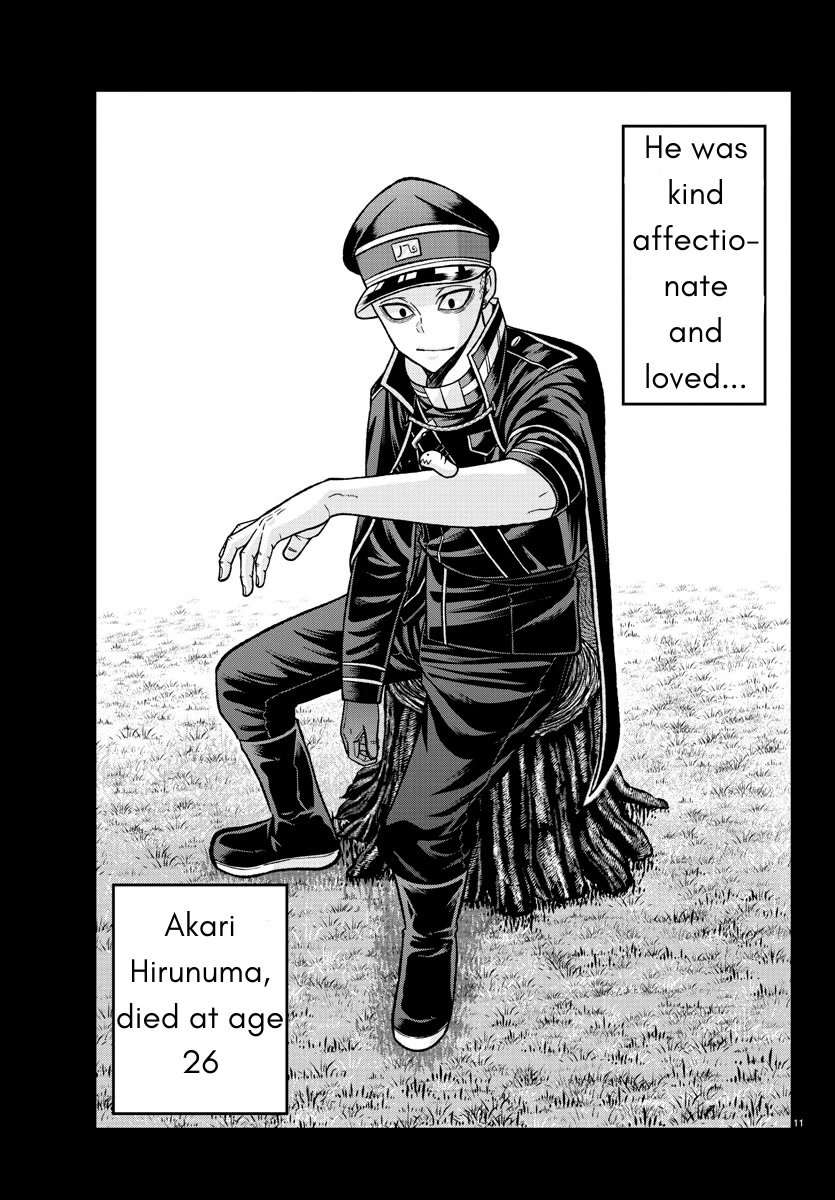 Tougen Anki Manga, Chapter 135 image 11