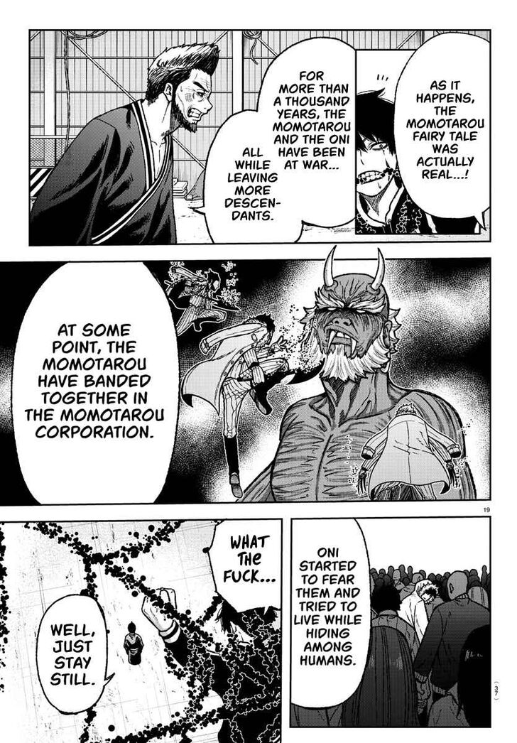 Tougen Anki Manga, Chapter 1 image 21