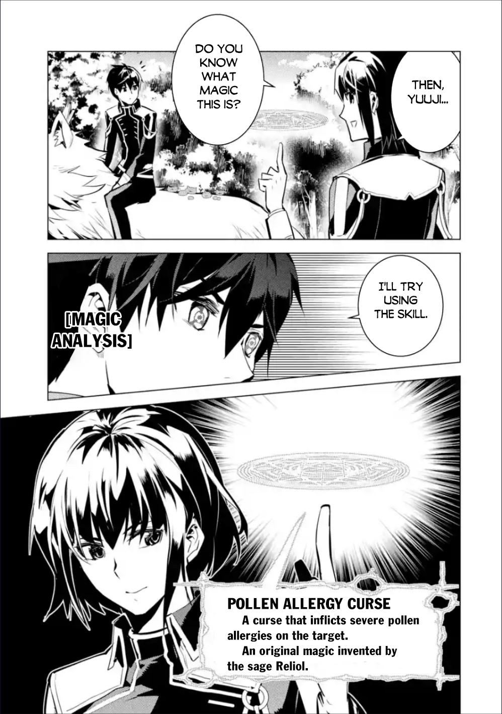 My Isekai Life Manga, chapter70.1 image 0070