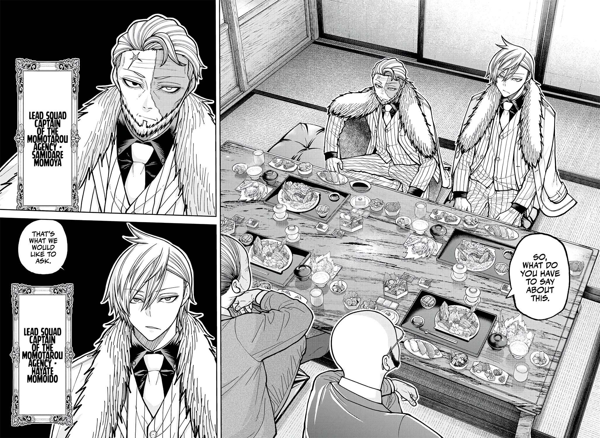 Tougen Anki Manga, Chapter 222 image 04