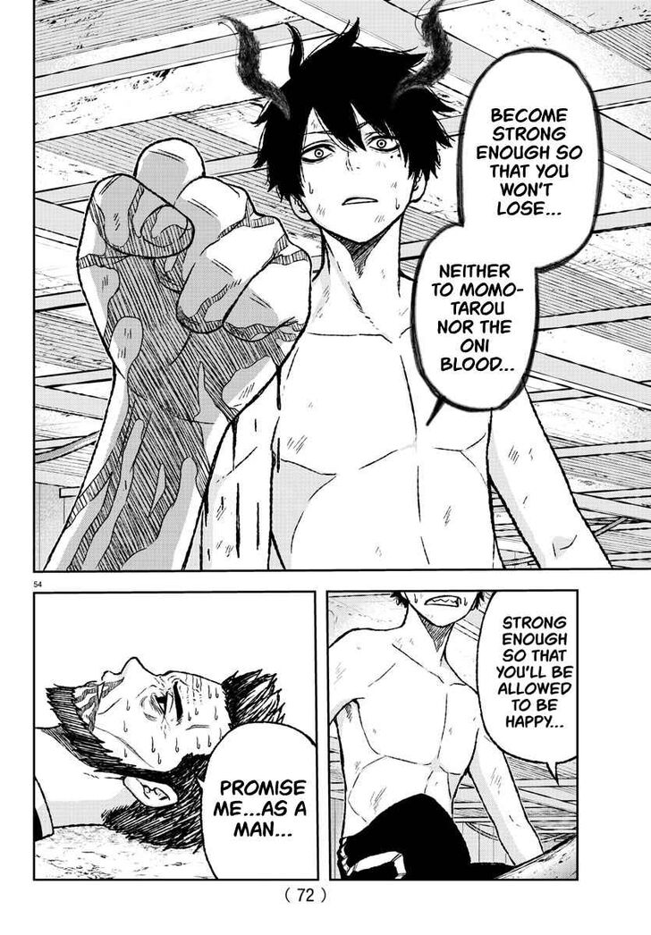 Tougen Anki Manga, Chapter 1 image 51
