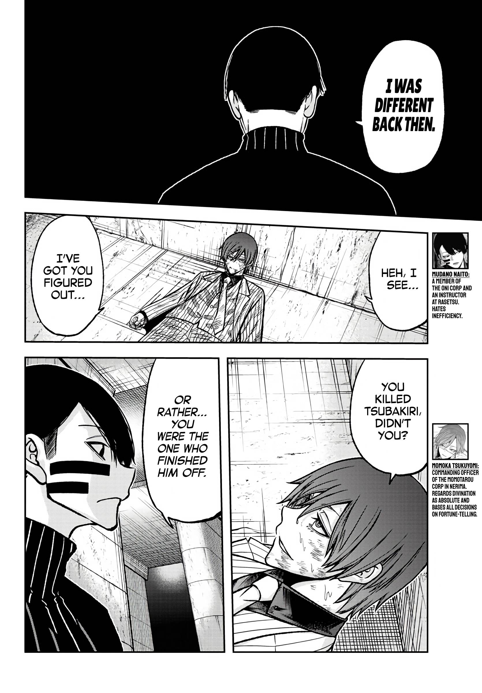 Tougen Anki Manga, Chapter 63 image 08