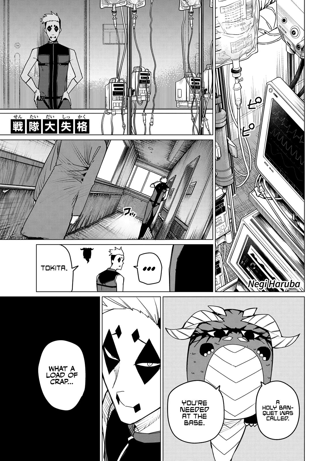 Go! Go Loser Ranger Manga Chapter 143 image 01