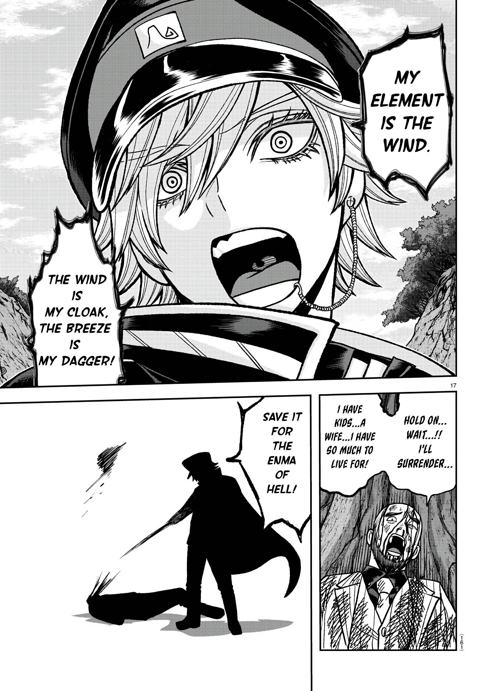 Tougen Anki Manga, Chapter 90 image 14