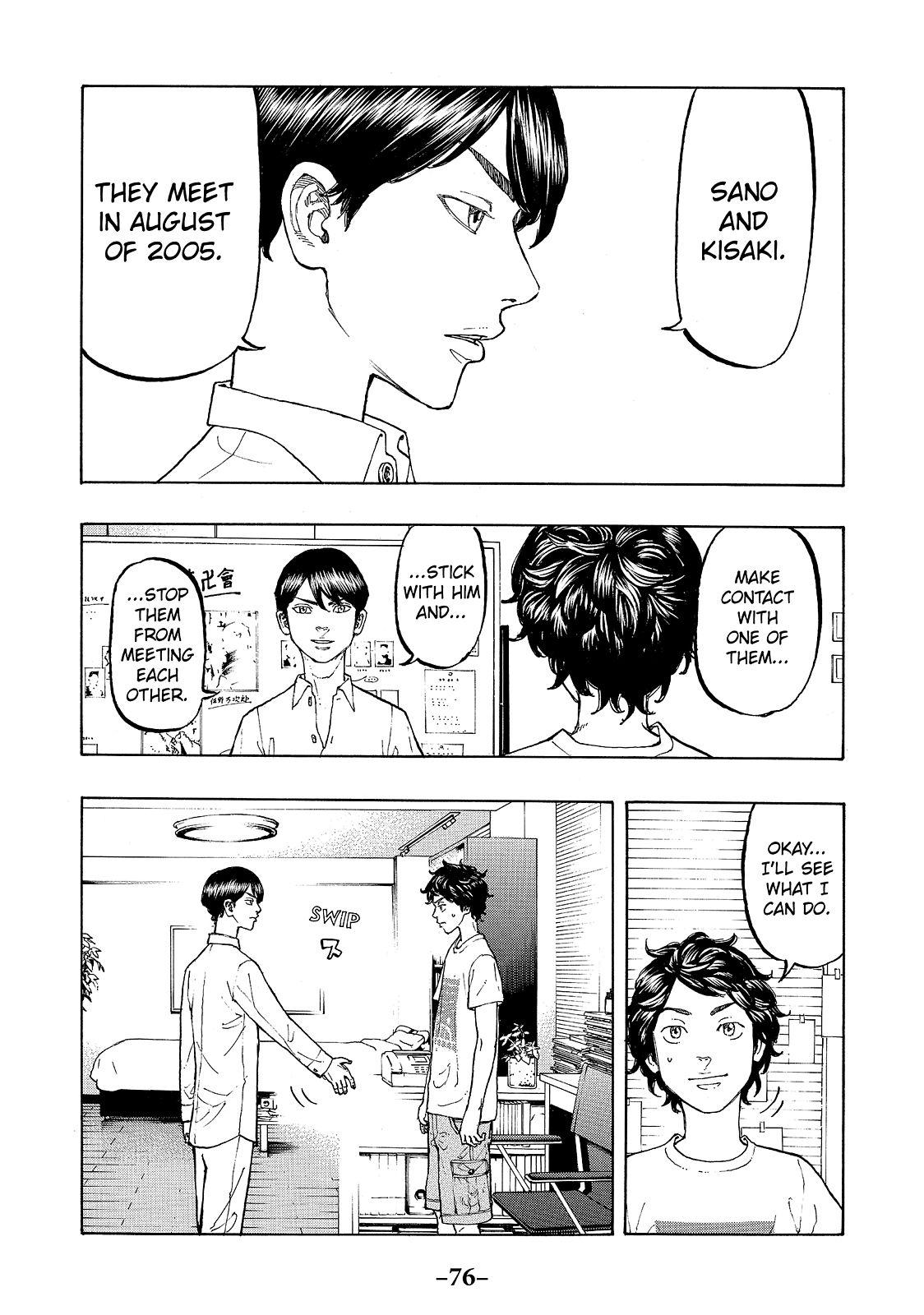 Tokyo Revengers, Chapter 2 image 010
