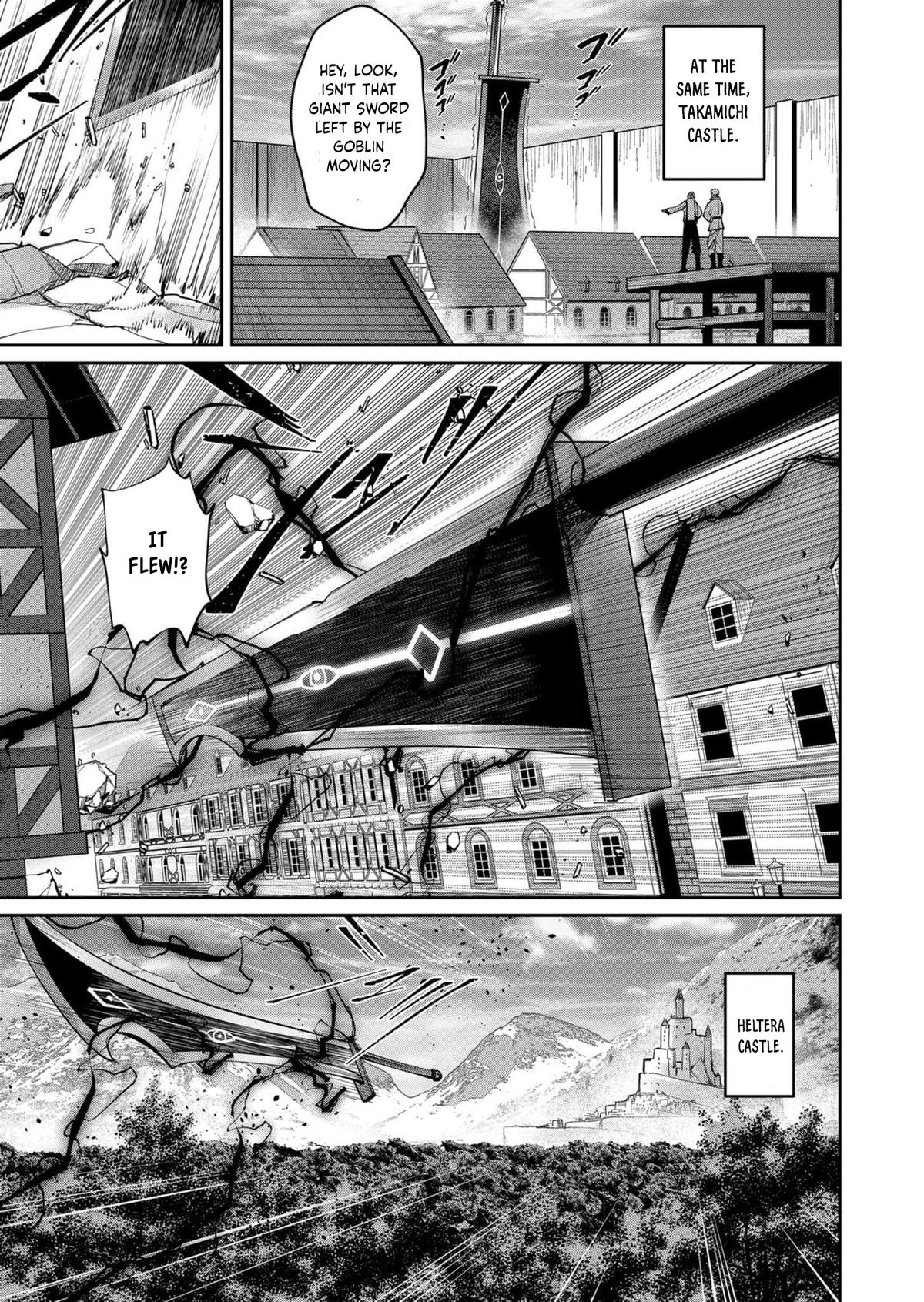 Savage Hero, Chapter 51 image 11