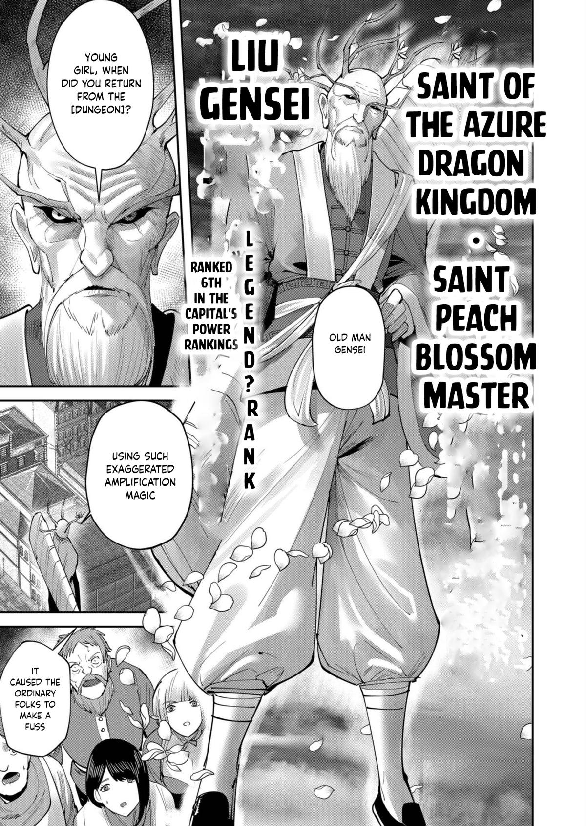 Savage Hero Manga Chapter 62 image 03