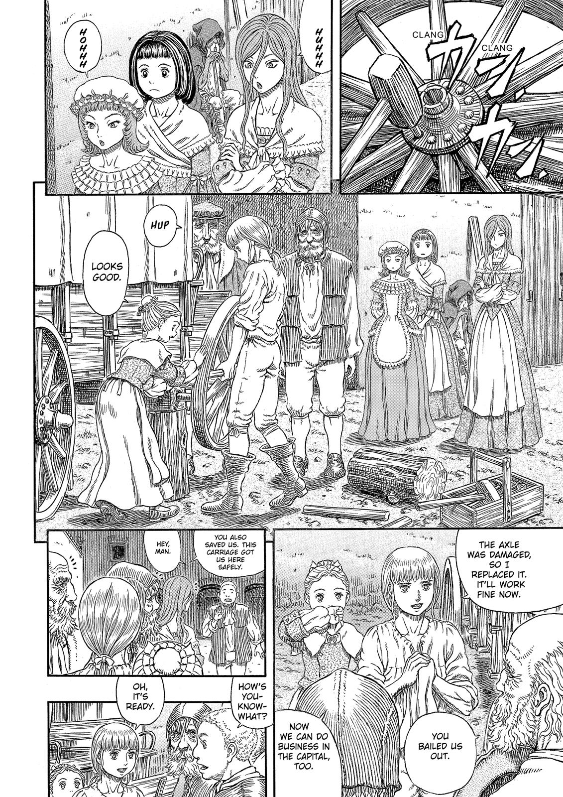 Berserk Manga Chapter 338 image 05